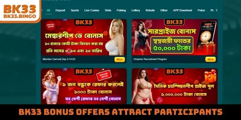 BK33 bonus offers attract participants